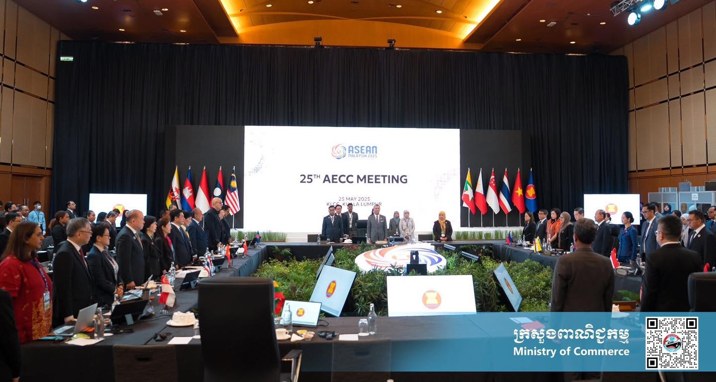 https://s2.moc.gov.kh/mocspace/mocspace_1748246779578.jpg