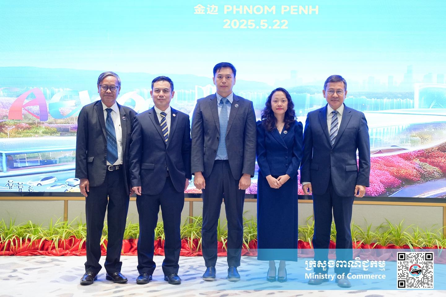 https://s2.moc.gov.kh/mocspace/mocspace_1748246963367.jpg
