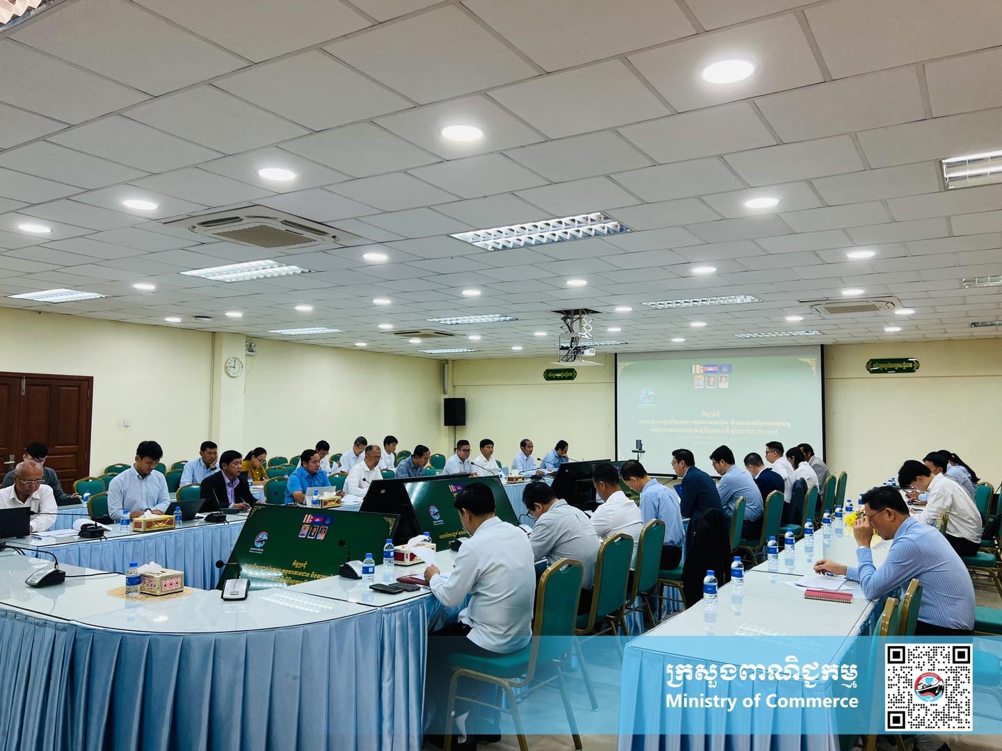 https://s2.moc.gov.kh/mocspace/mocspace_1748407556065.jpg