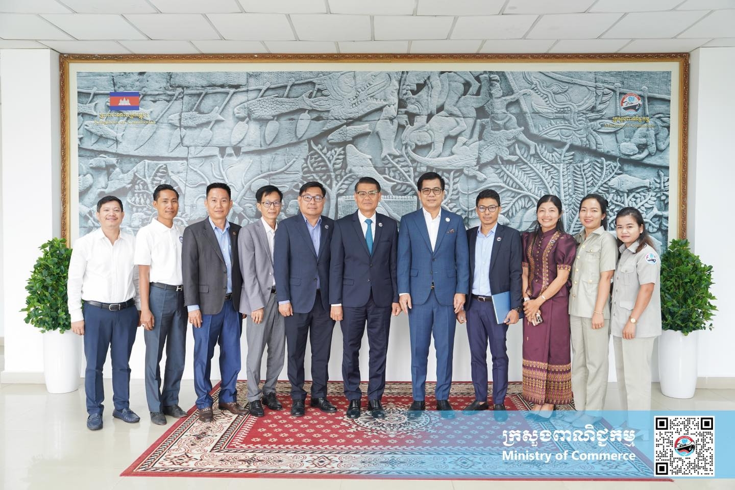 https://s2.moc.gov.kh/mocspace/mocspace_1748407794375.jpg