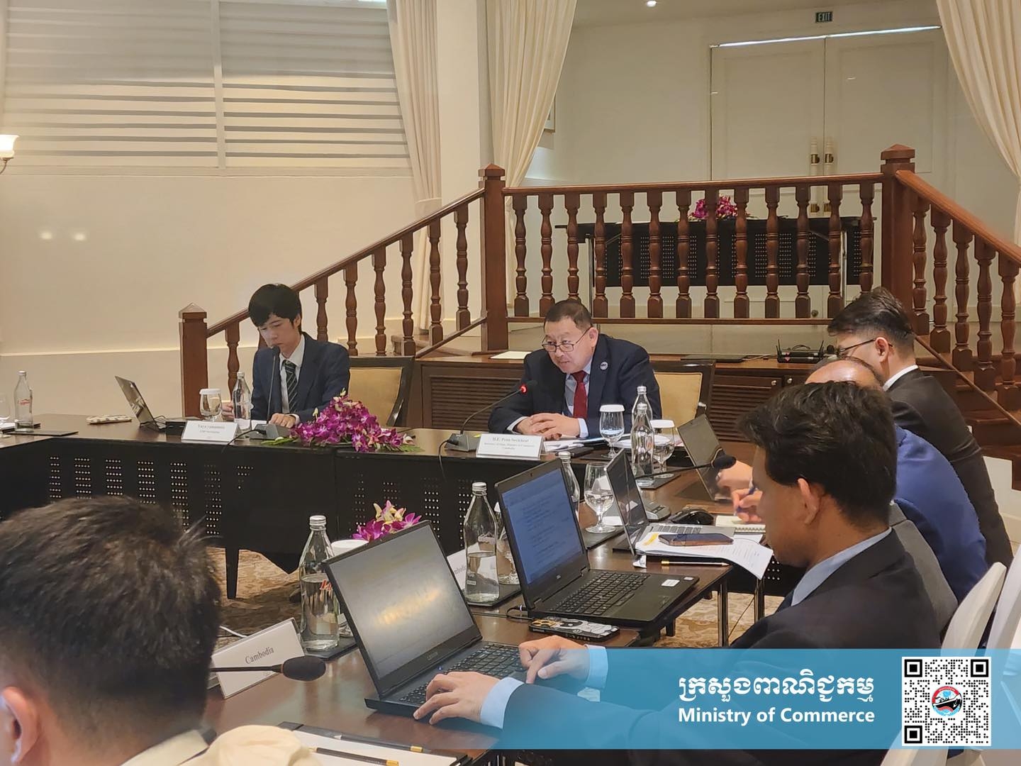 https://s2.moc.gov.kh/mocspace/mocspace_1748671304571.jpg