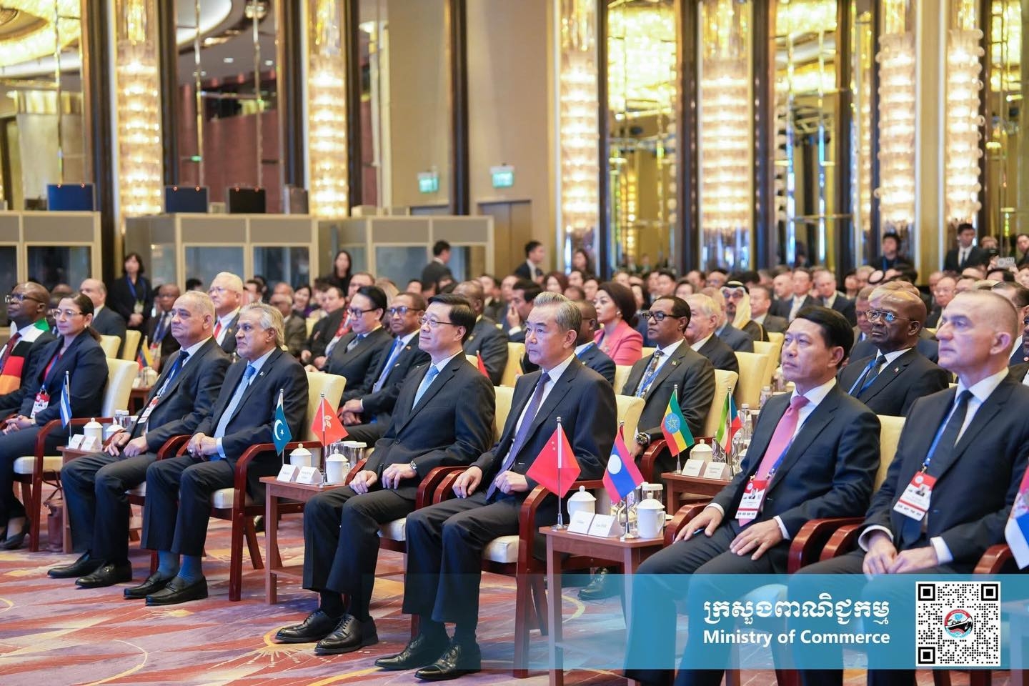 https://s2.moc.gov.kh/mocspace/mocspace_1748672324742.jpg