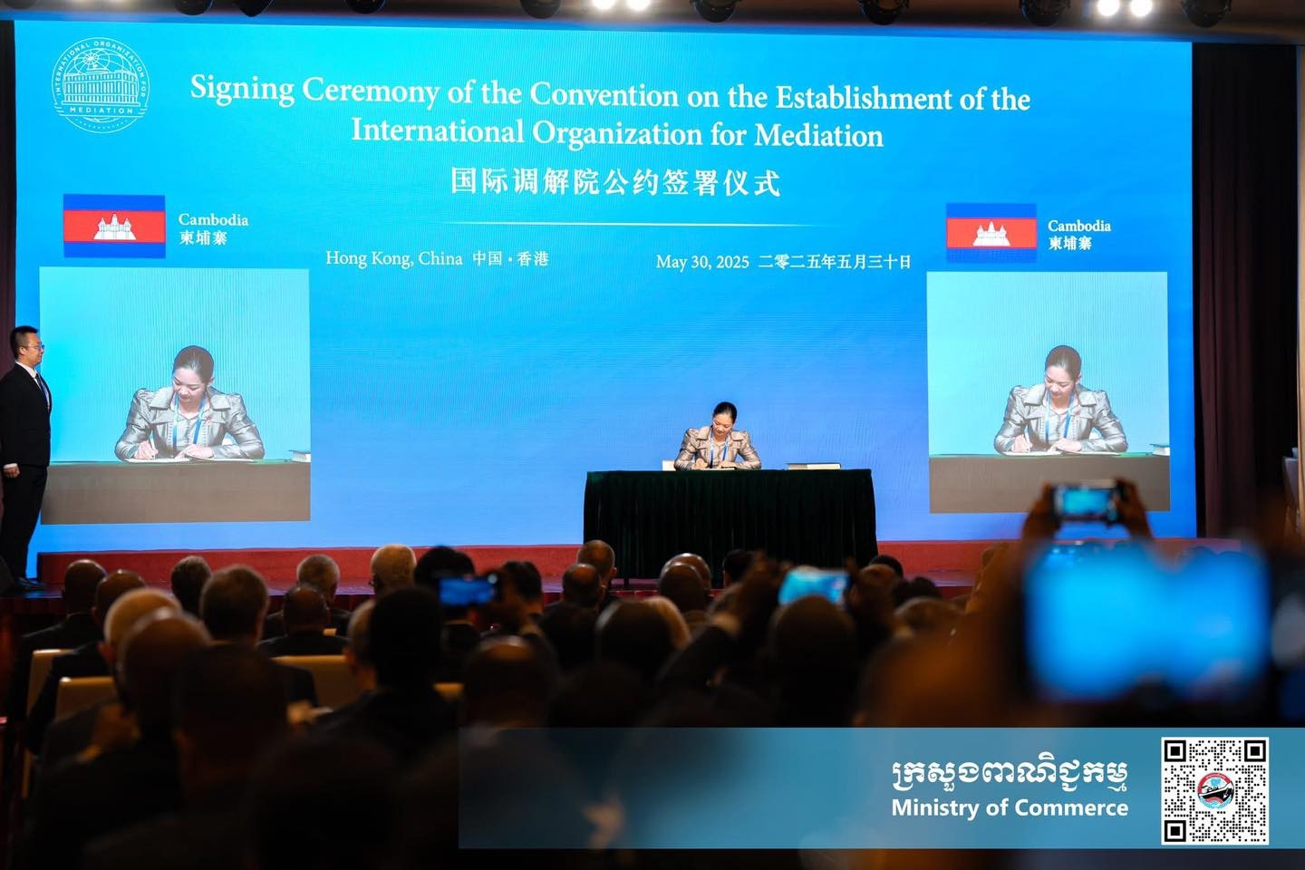 https://s2.moc.gov.kh/mocspace/mocspace_1748672349802.jpg