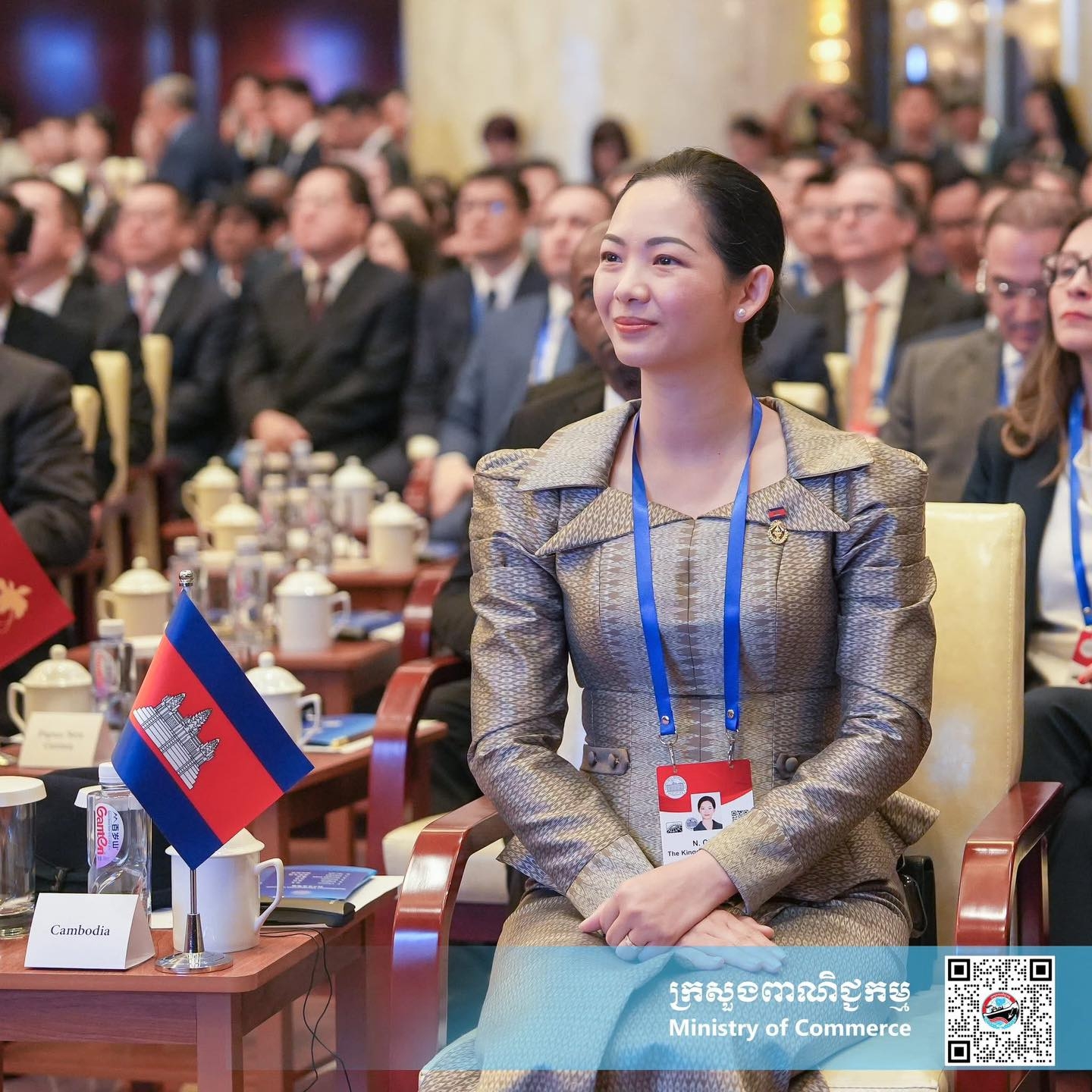 https://s2.moc.gov.kh/mocspace/mocspace_1748672349968.jpg