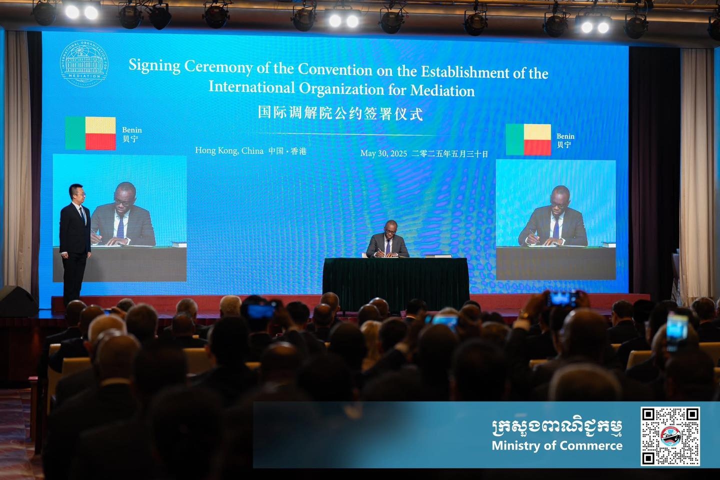 https://s2.moc.gov.kh/mocspace/mocspace_1748672359806.jpg