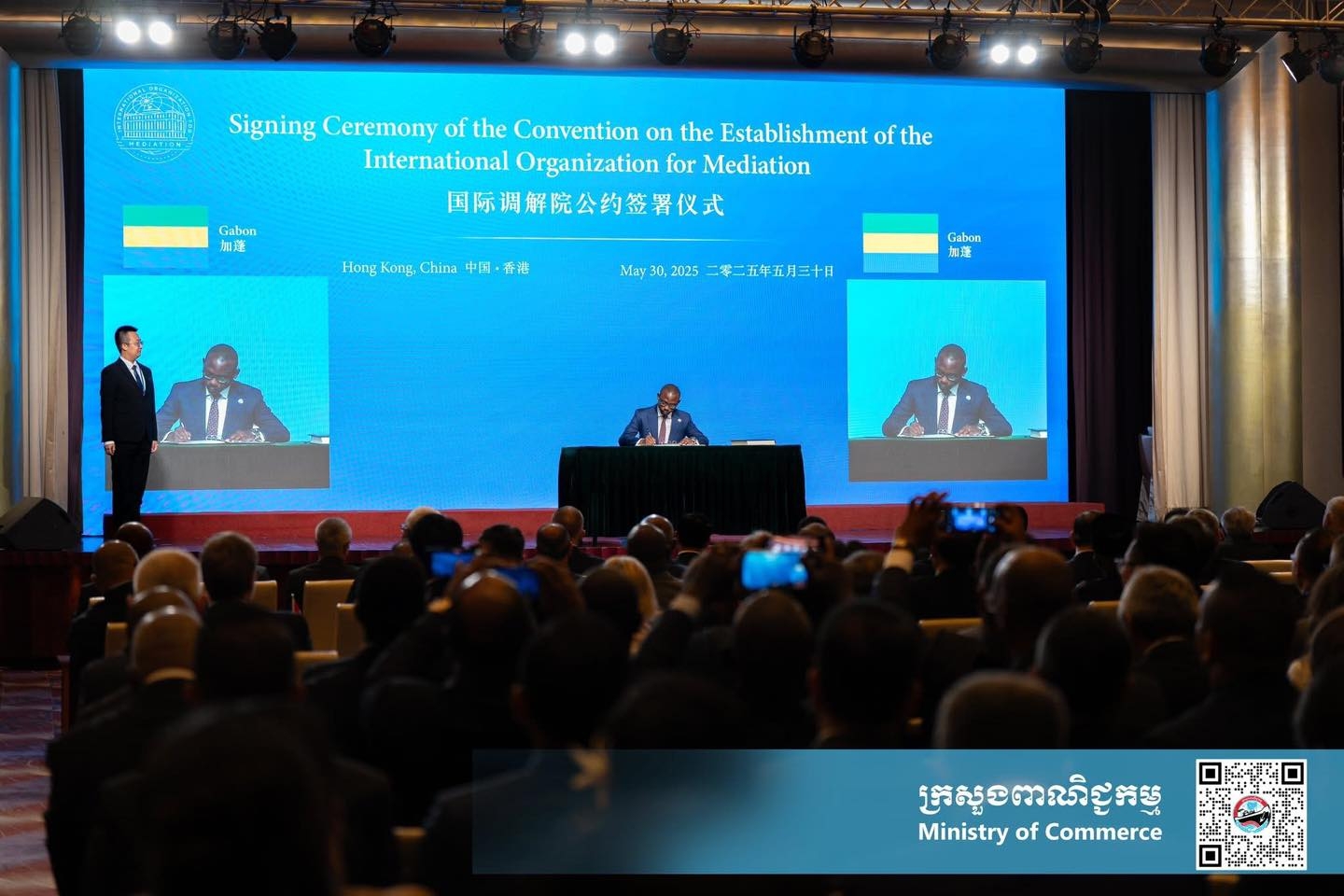 https://s2.moc.gov.kh/mocspace/mocspace_1748672360135.jpg