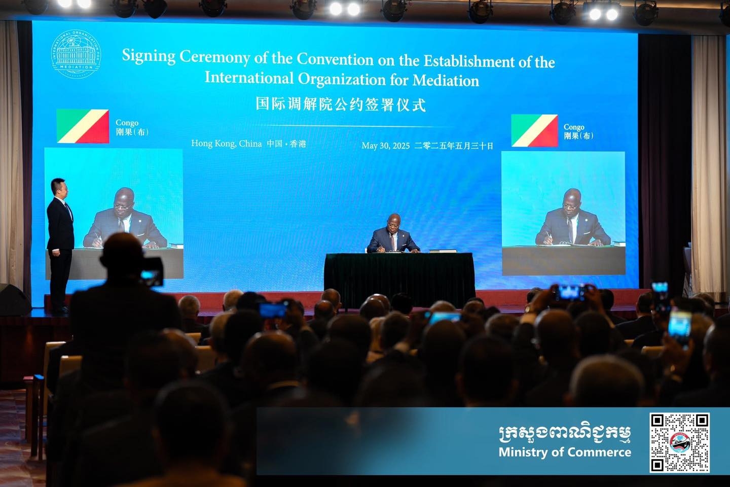https://s2.moc.gov.kh/mocspace/mocspace_1748672360471.jpg