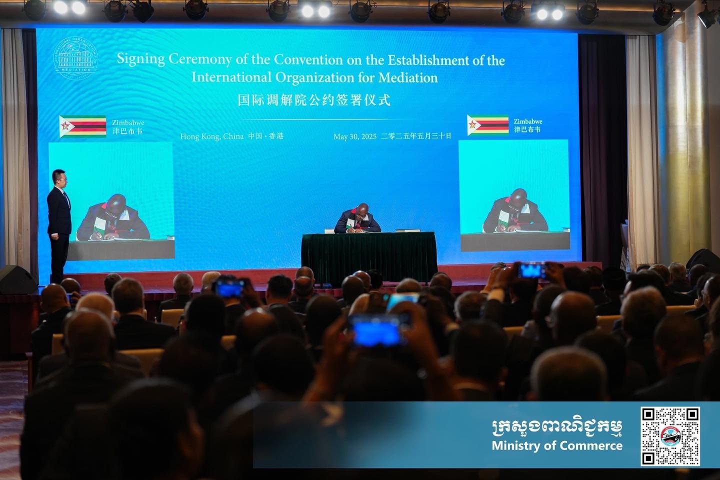 https://s2.moc.gov.kh/mocspace/mocspace_1748672360482.jpg