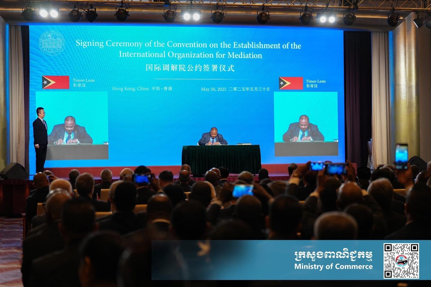https://s2.moc.gov.kh/mocspace/mocspace_1748672360513.jpg