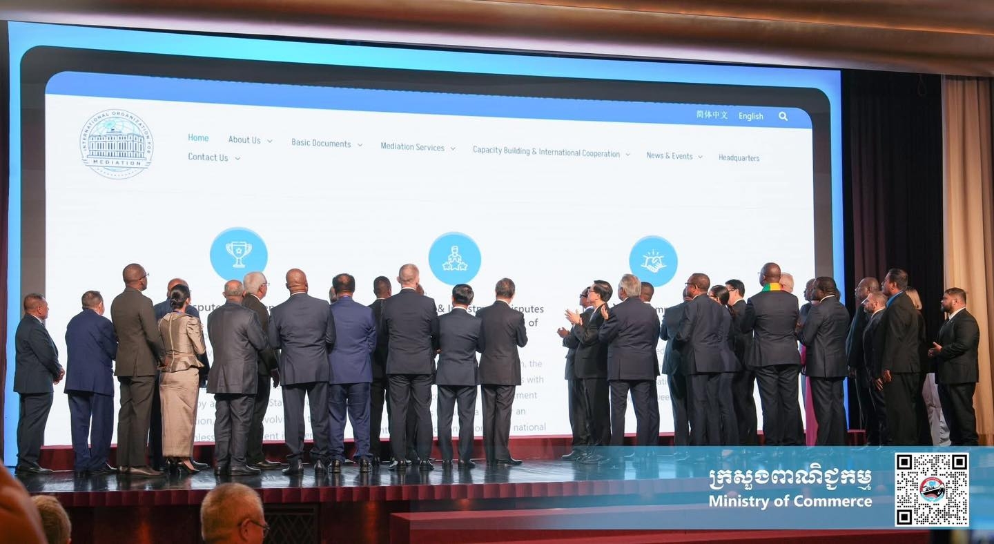 https://s2.moc.gov.kh/mocspace/mocspace_1748672392167.jpg