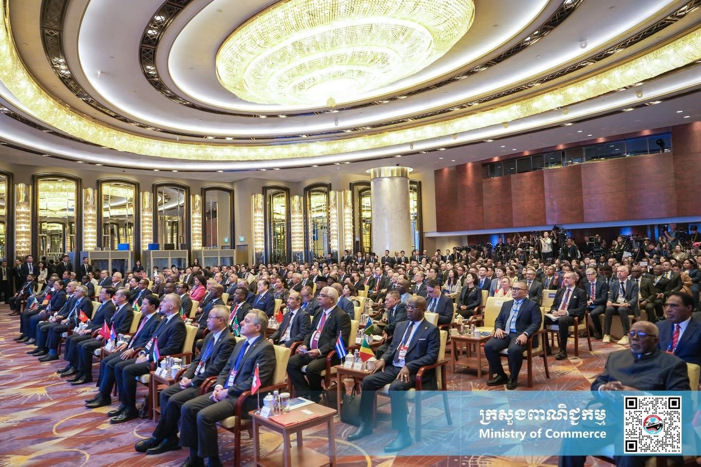 https://s2.moc.gov.kh/mocspace/mocspace_1748672392321.jpg