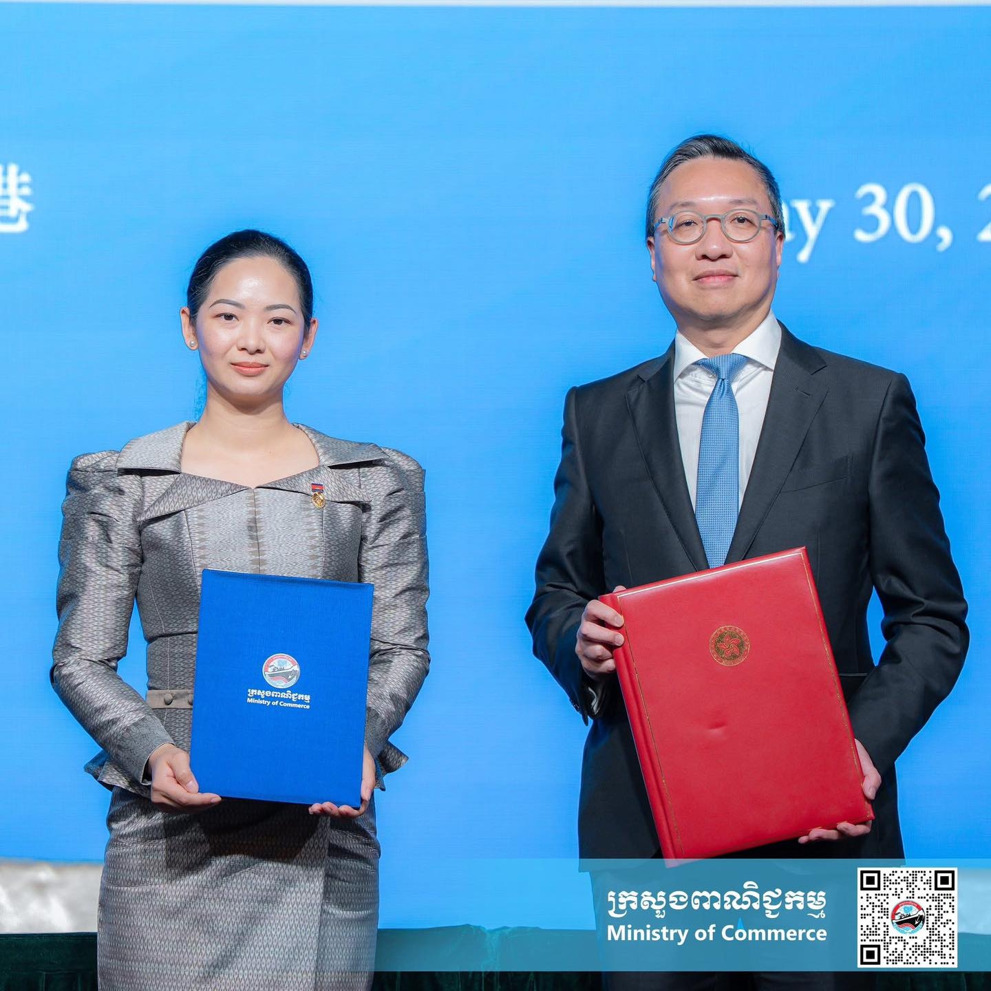 https://s2.moc.gov.kh/mocspace/mocspace_1748672671391.jpg
