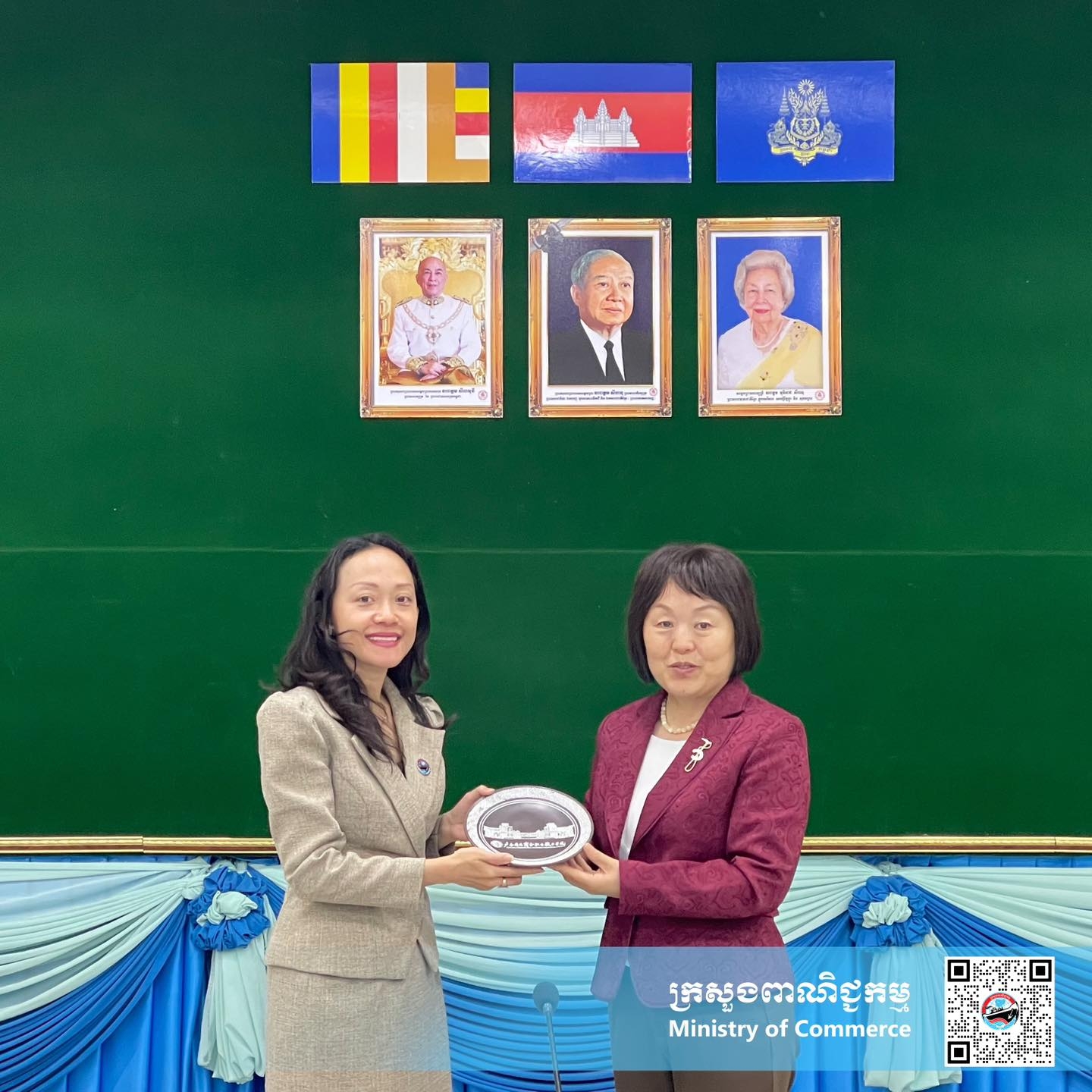 https://s2.moc.gov.kh/mocspace/mocspace_1748683777310.jpg