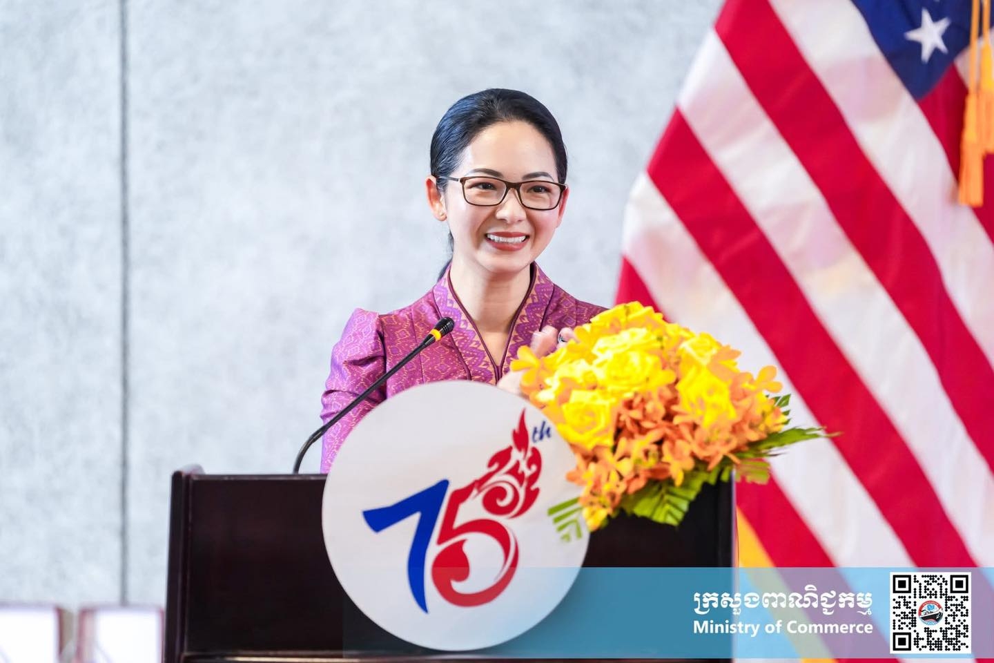 https://s2.moc.gov.kh/mocspace/mocspace_1748848792368.jpg