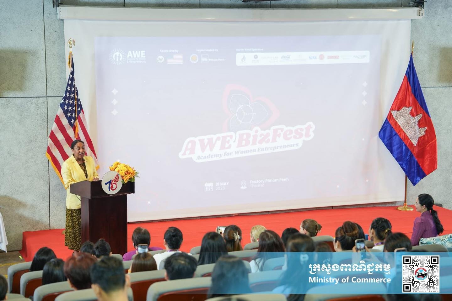 https://s2.moc.gov.kh/mocspace/mocspace_1748848792420.jpg