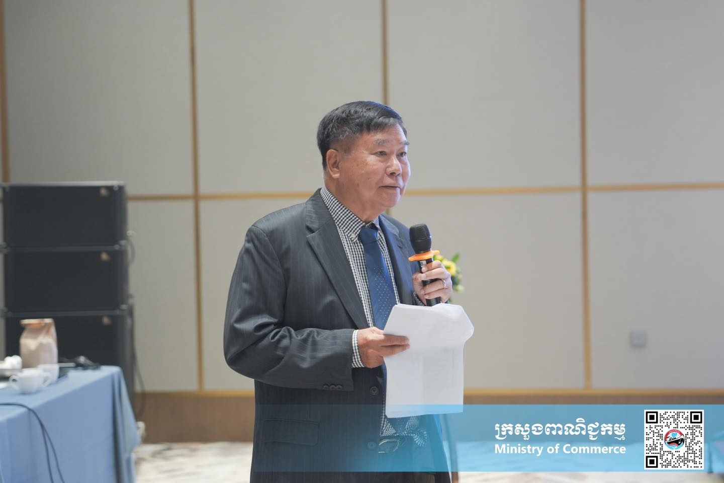 https://s2.moc.gov.kh/mocspace/mocspace_1749028303308.jpg