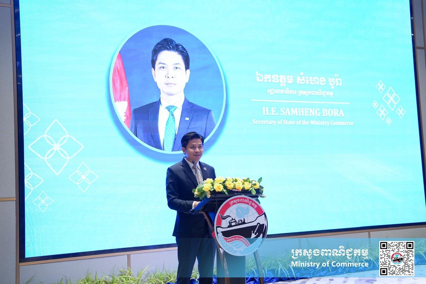 https://s2.moc.gov.kh/mocspace/mocspace_1749028305783.jpg