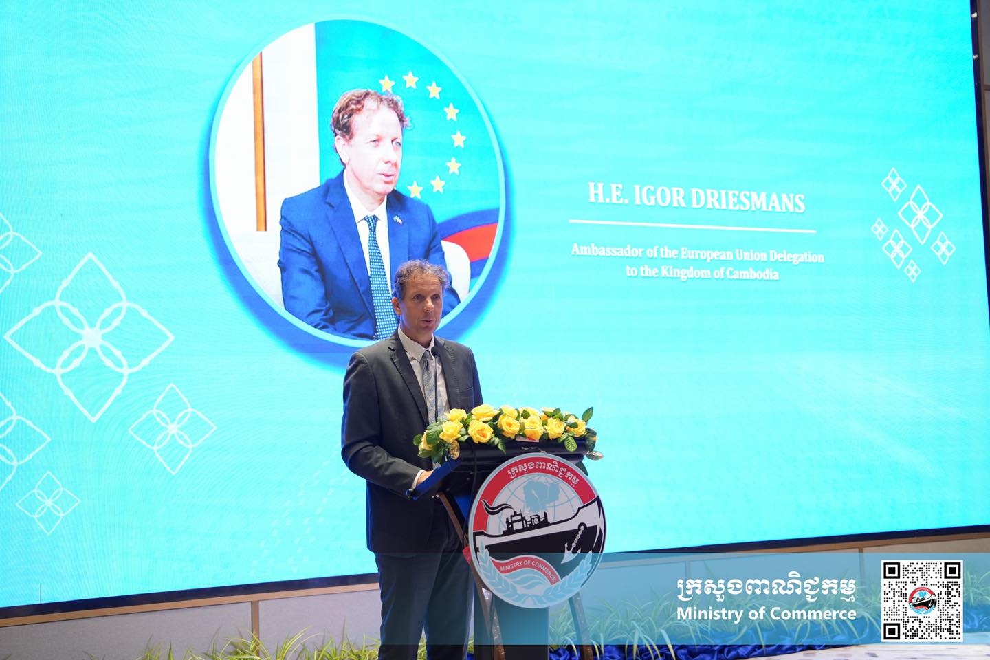 https://s2.moc.gov.kh/mocspace/mocspace_1749028305939.jpg
