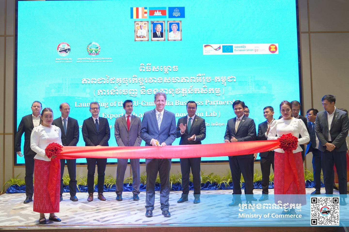 https://s2.moc.gov.kh/mocspace/mocspace_1749028307485.jpg