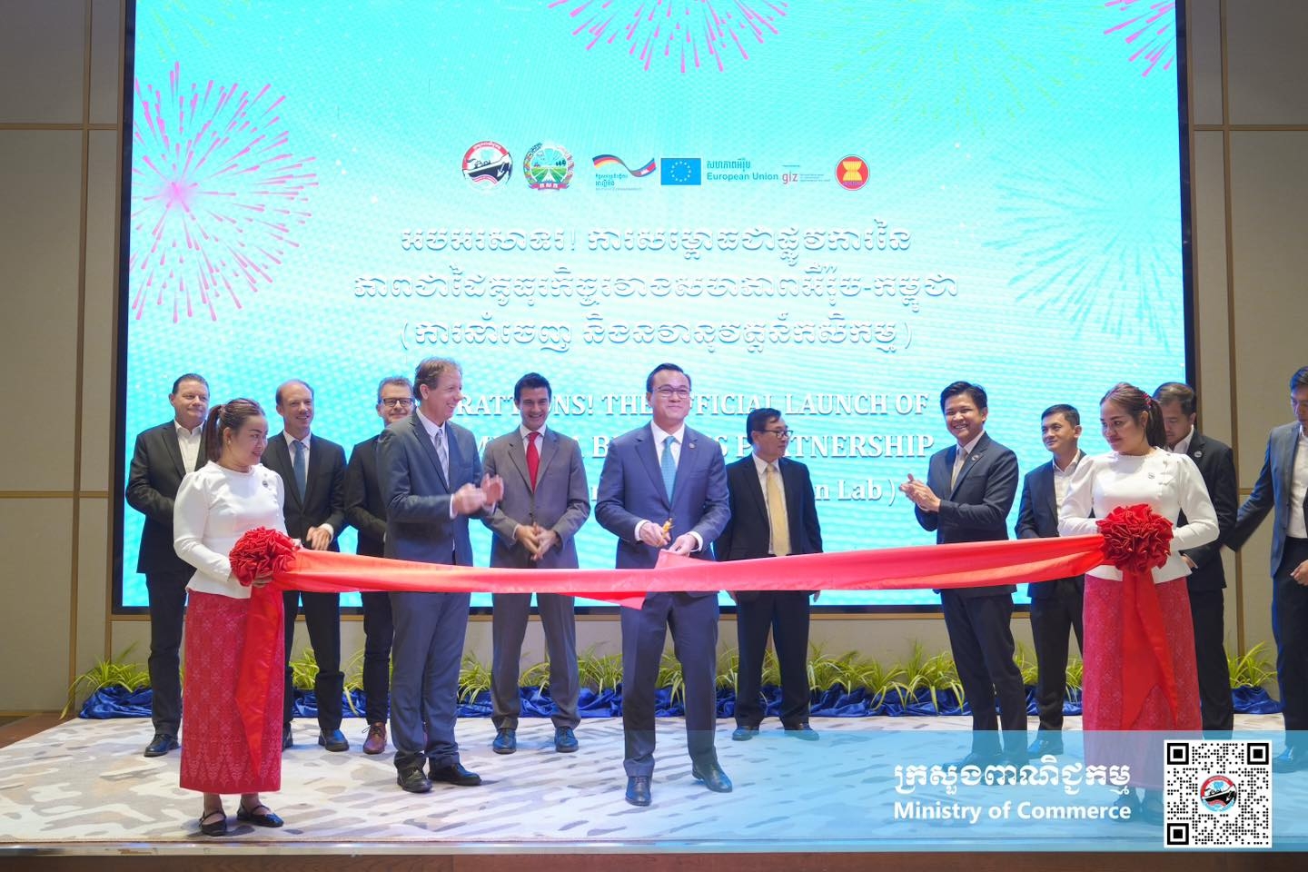 https://s2.moc.gov.kh/mocspace/mocspace_1749028307822.jpg