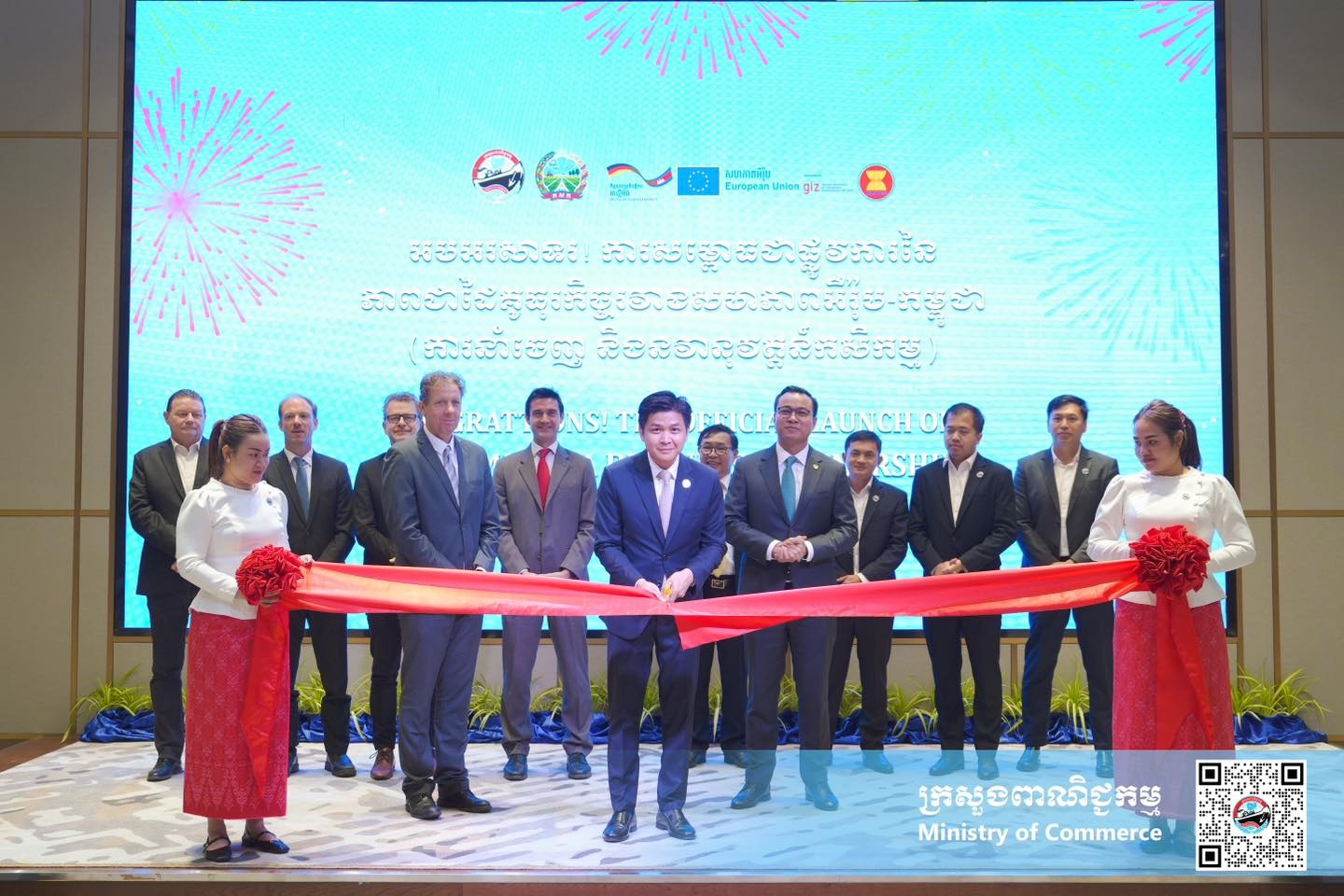 https://s2.moc.gov.kh/mocspace/mocspace_1749028307824.jpg