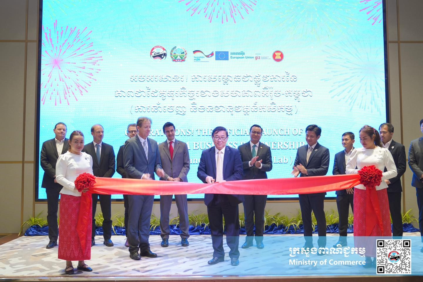 https://s2.moc.gov.kh/mocspace/mocspace_1749028307959.jpg