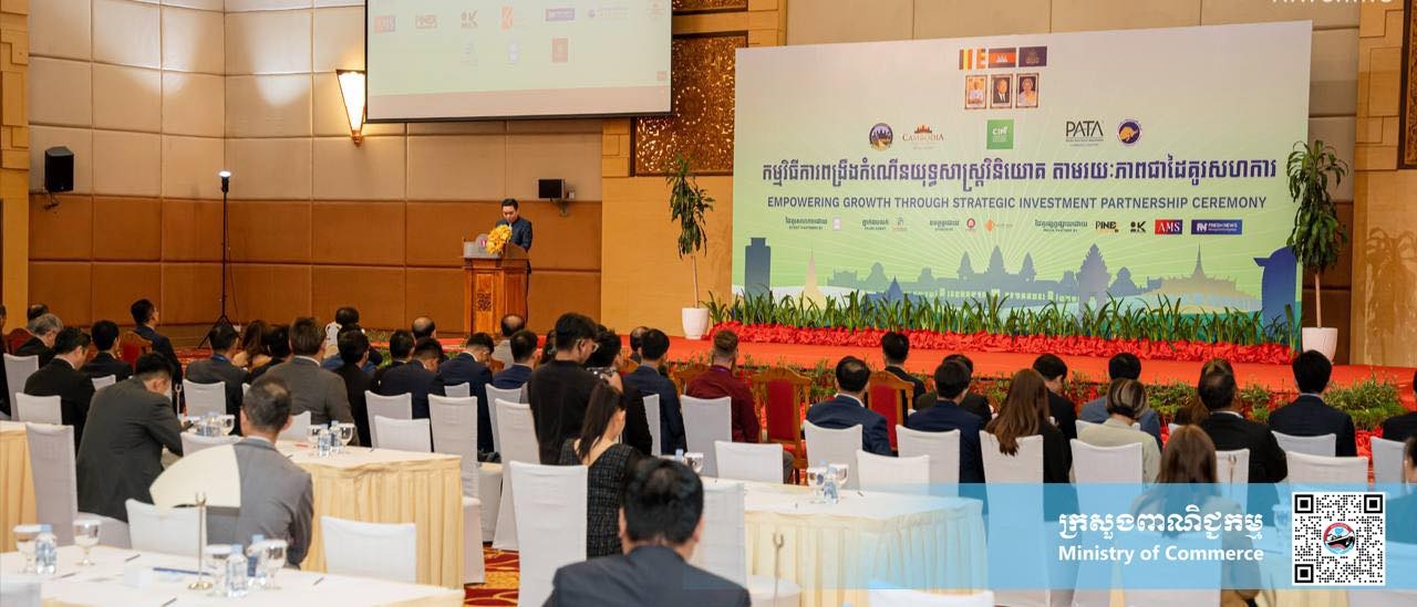 https://s2.moc.gov.kh/mocspace/mocspace_1749107977414.jpg