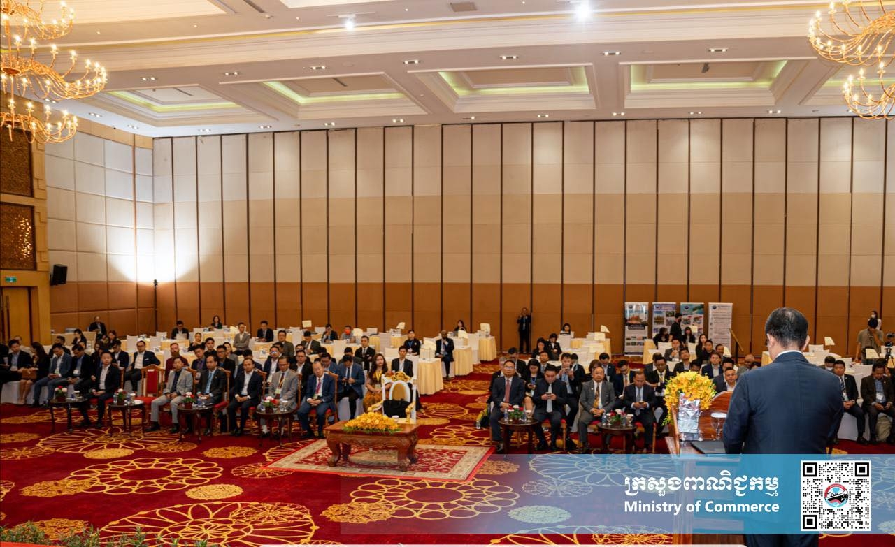 https://s2.moc.gov.kh/mocspace/mocspace_1749107977723.jpg
