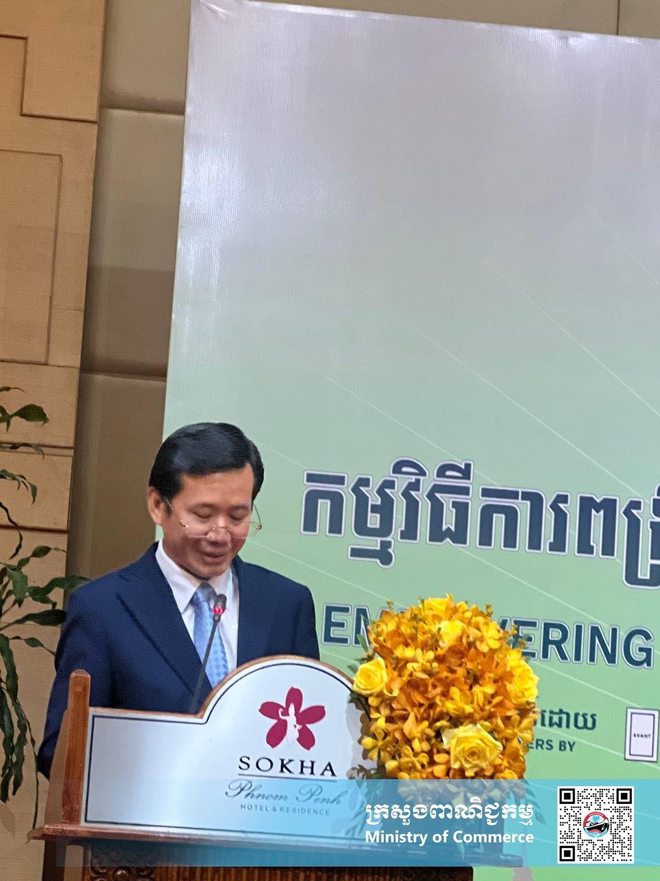 https://s2.moc.gov.kh/mocspace/mocspace_1749107977729.jpg