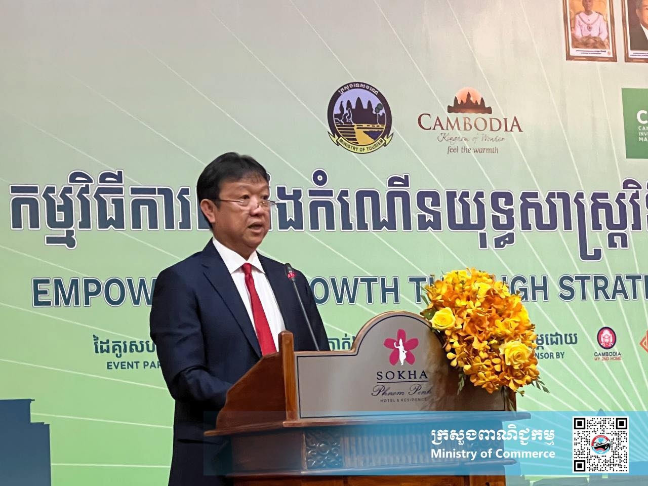 https://s2.moc.gov.kh/mocspace/mocspace_1749107978303.jpg