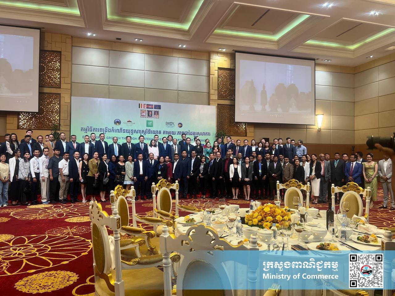 https://s2.moc.gov.kh/mocspace/mocspace_1749107978626.jpg