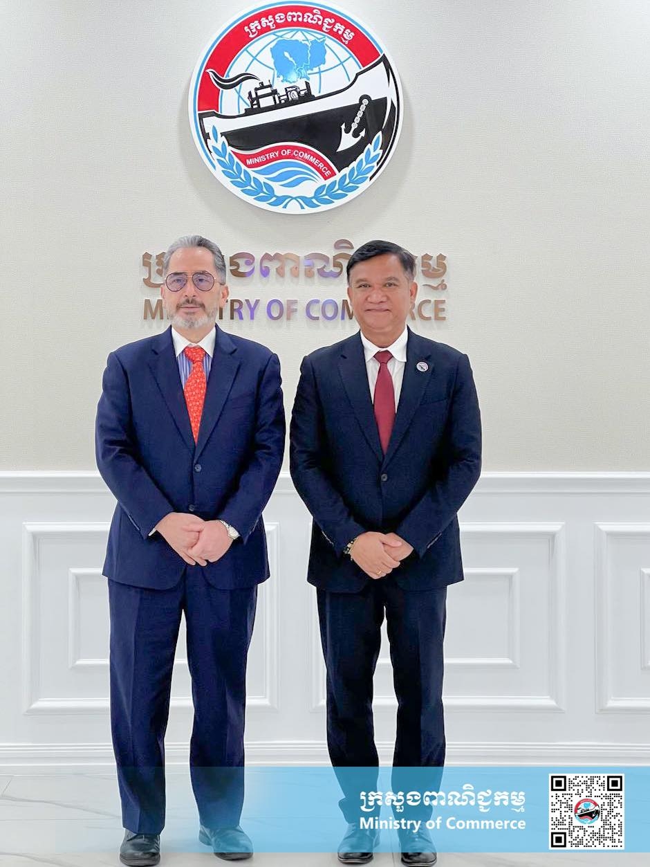 https://s2.moc.gov.kh/mocspace/mocspace_1749539928163.jpg