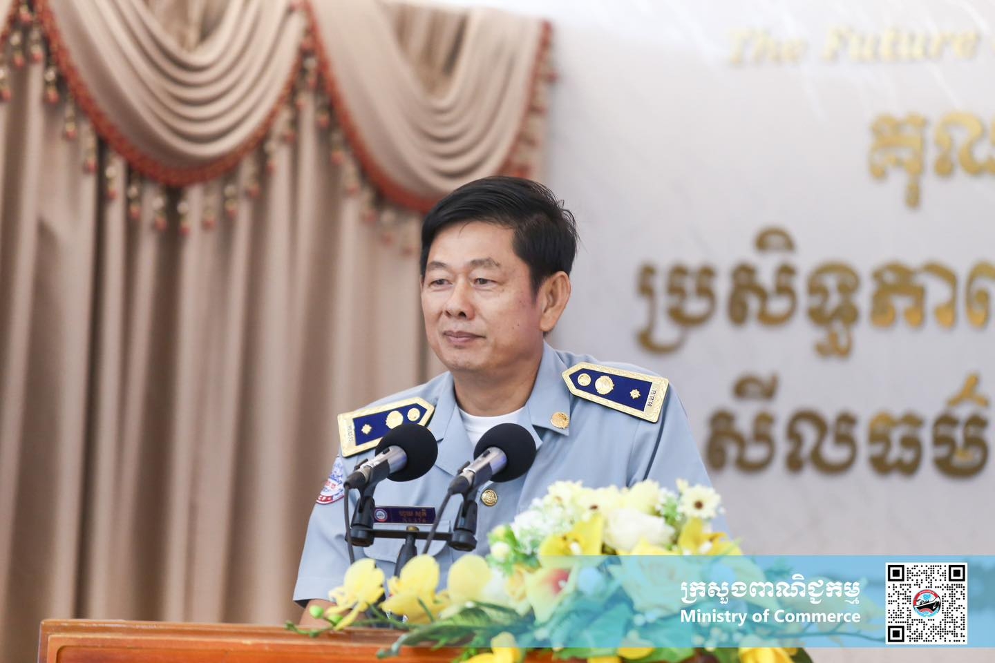 https://s2.moc.gov.kh/mocspace/mocspace_1749626819760.jpg