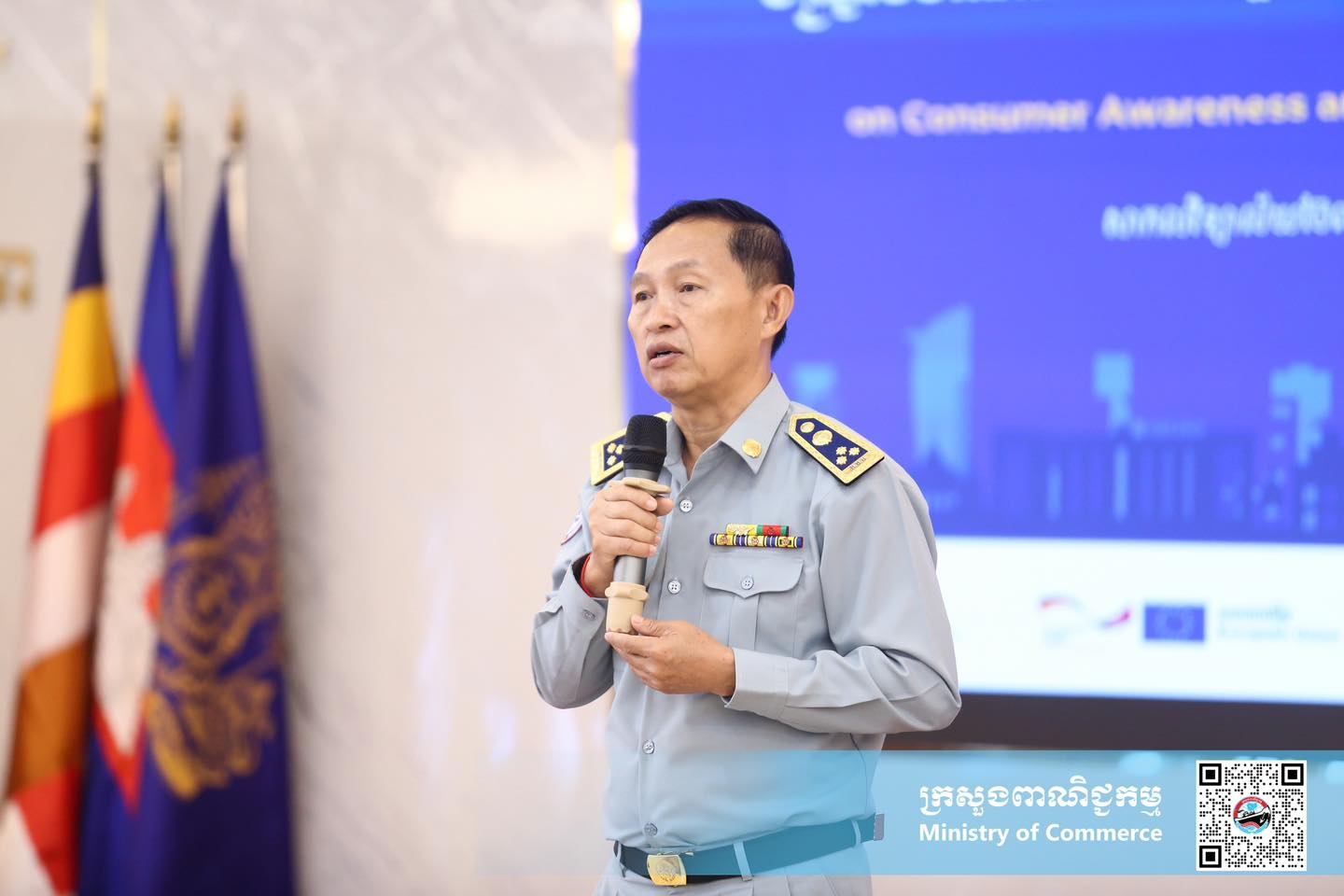 https://s2.moc.gov.kh/mocspace/mocspace_1749626819773.jpg