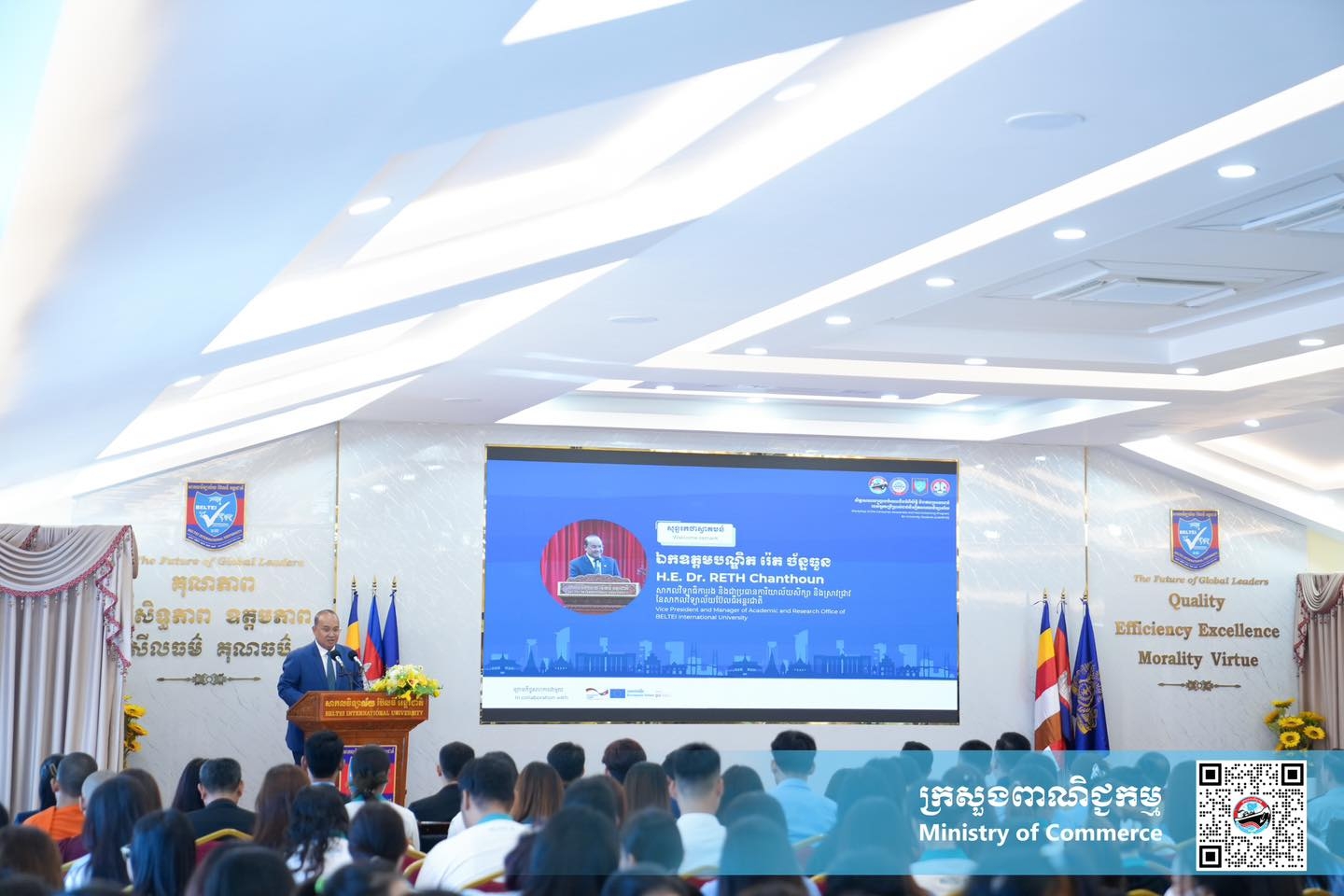 https://s2.moc.gov.kh/mocspace/mocspace_1749626819790.jpg