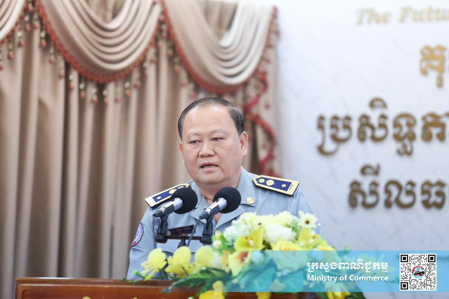 https://s2.moc.gov.kh/mocspace/mocspace_1749626820041.jpg