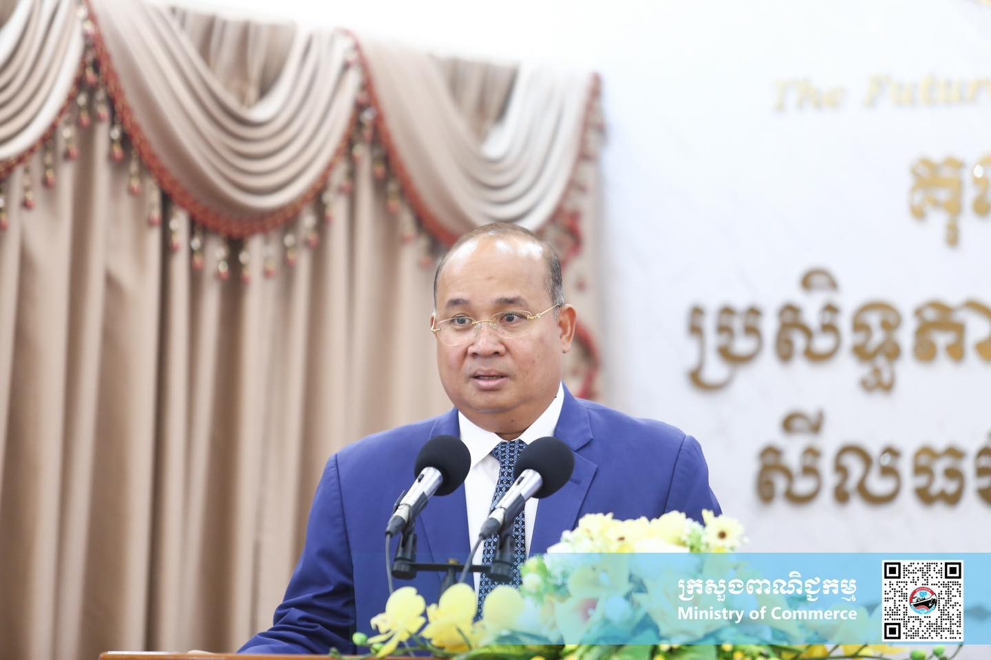 https://s2.moc.gov.kh/mocspace/mocspace_1749626820403.jpg