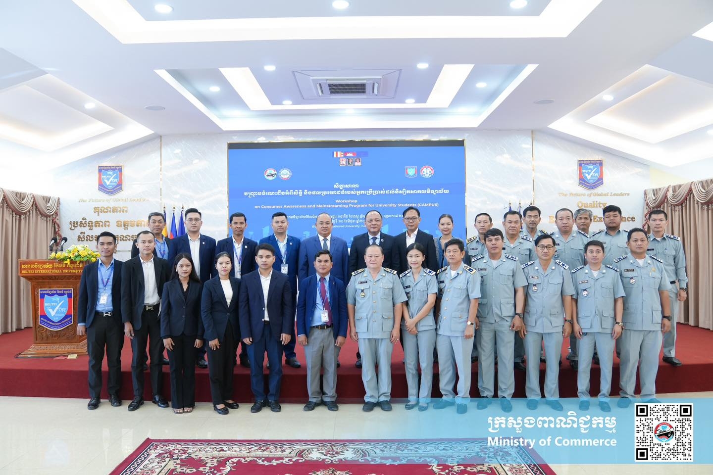 https://s2.moc.gov.kh/mocspace/mocspace_1749626820622.jpg