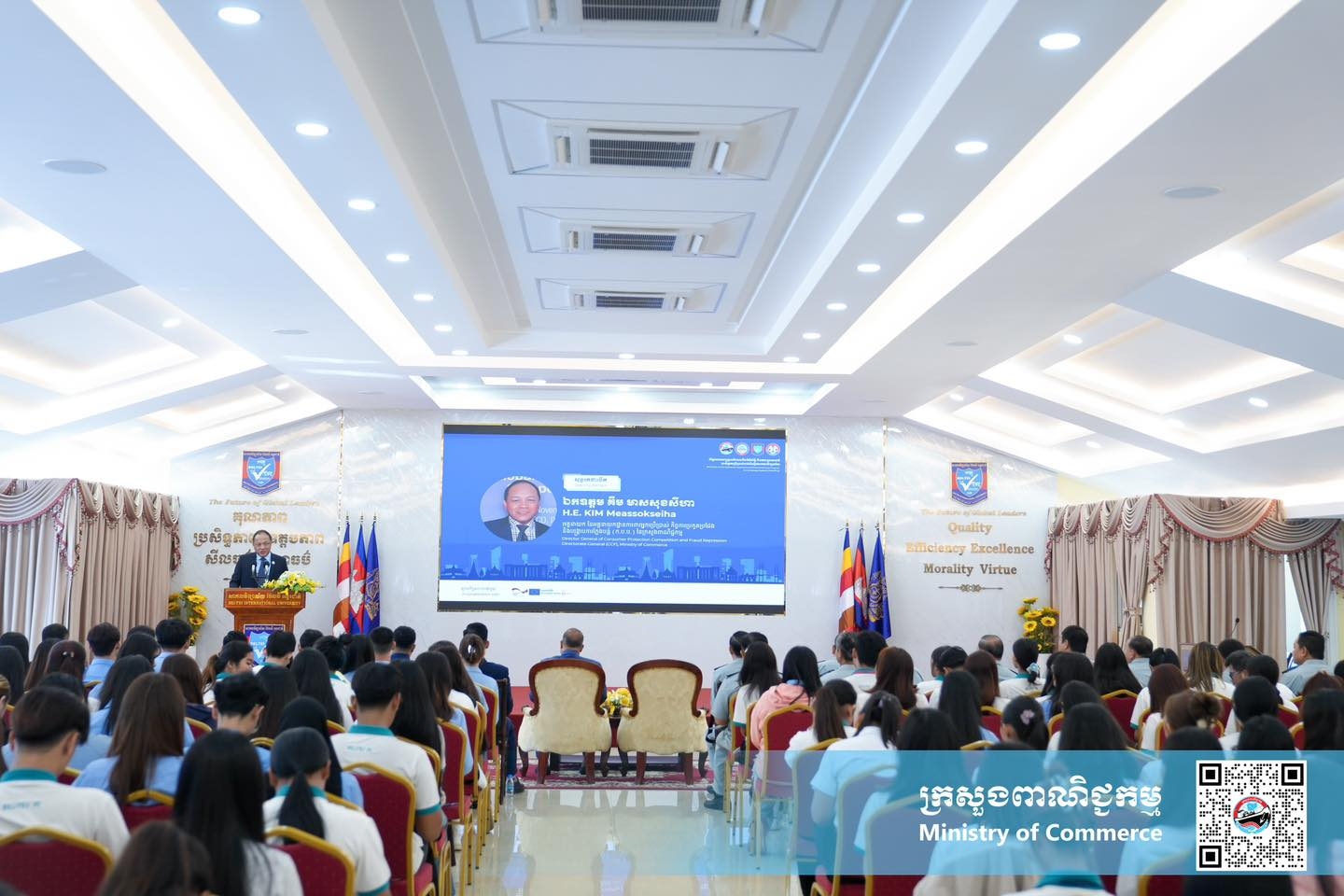 https://s2.moc.gov.kh/mocspace/mocspace_1749626820726.jpg