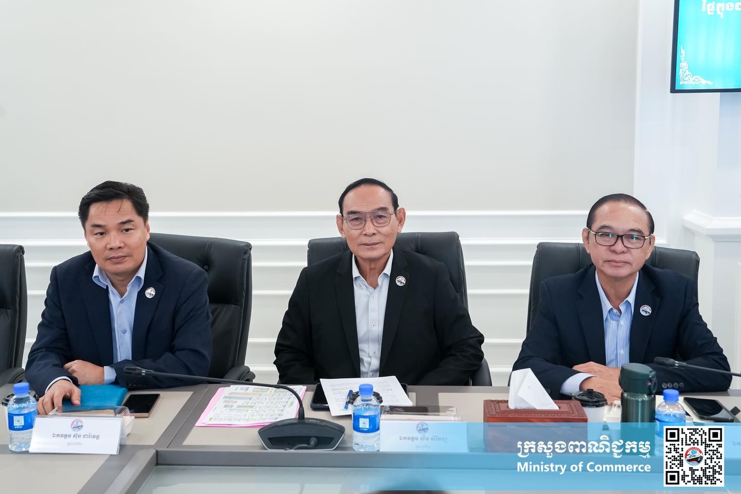 https://s2.moc.gov.kh/mocspace/mocspace_1749627857695.jpg