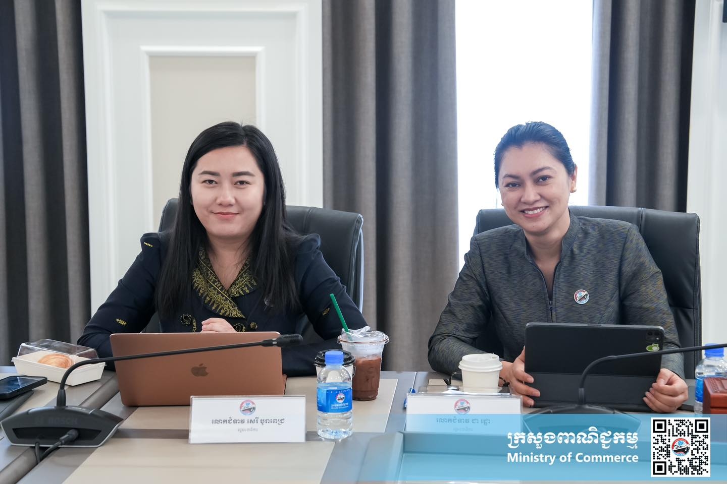 https://s2.moc.gov.kh/mocspace/mocspace_1749627857814.jpg