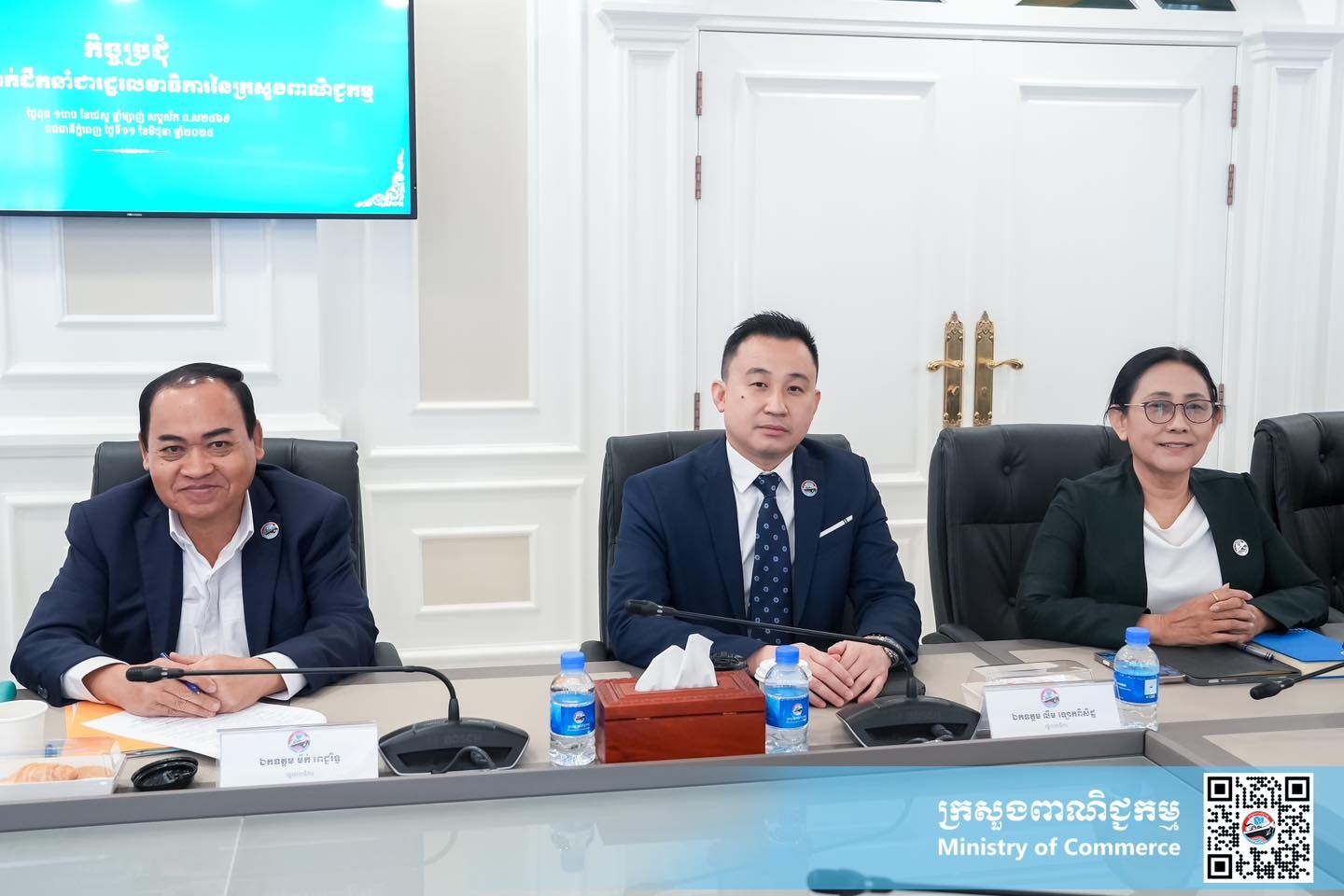 https://s2.moc.gov.kh/mocspace/mocspace_1749627857826.jpg