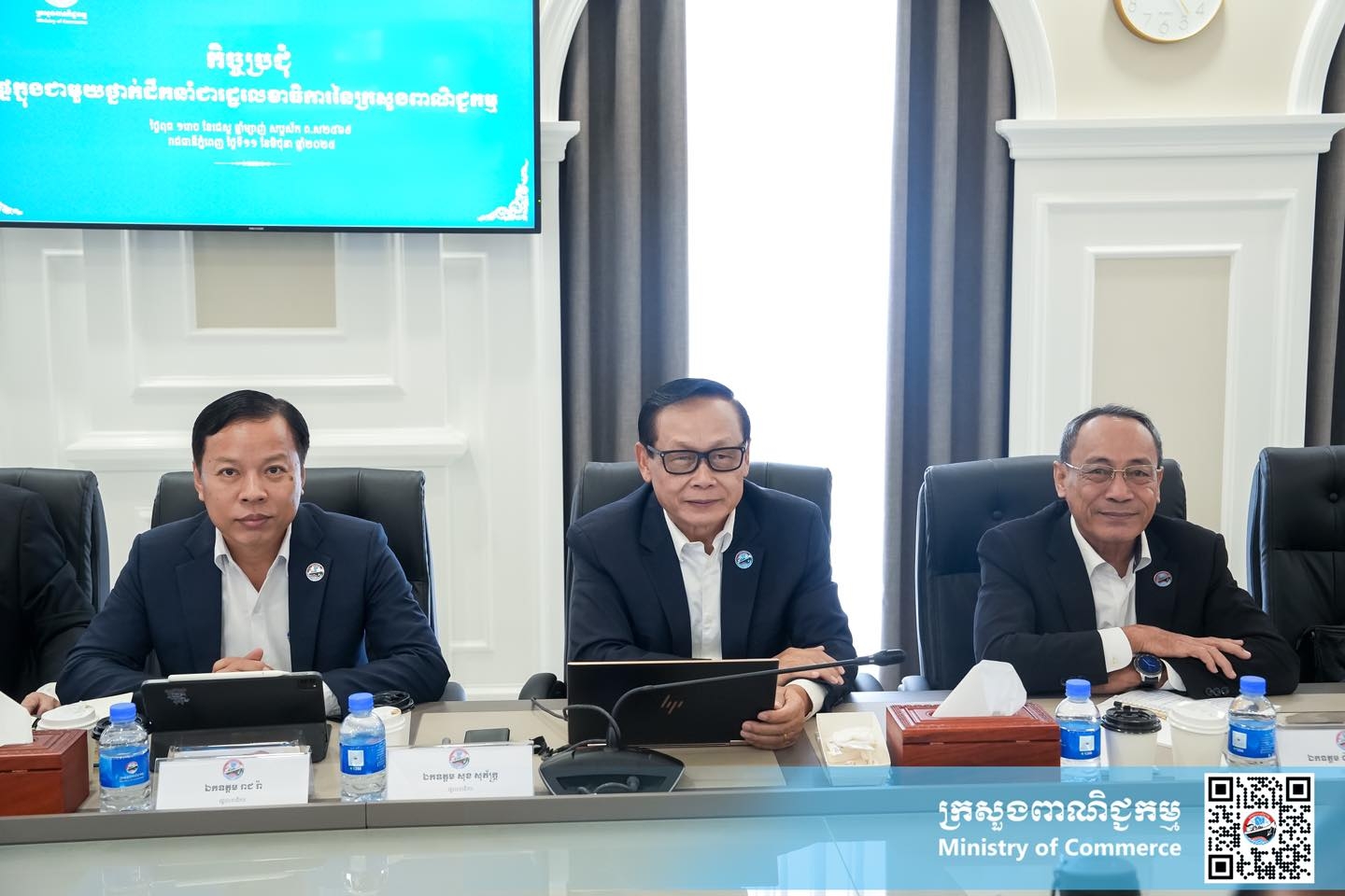 https://s2.moc.gov.kh/mocspace/mocspace_1749627858099.jpg