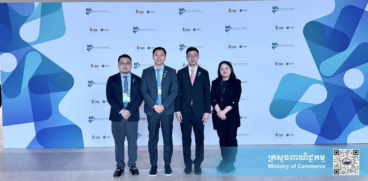https://s2.moc.gov.kh/mocspace/mocspace_1749872558506.jpg