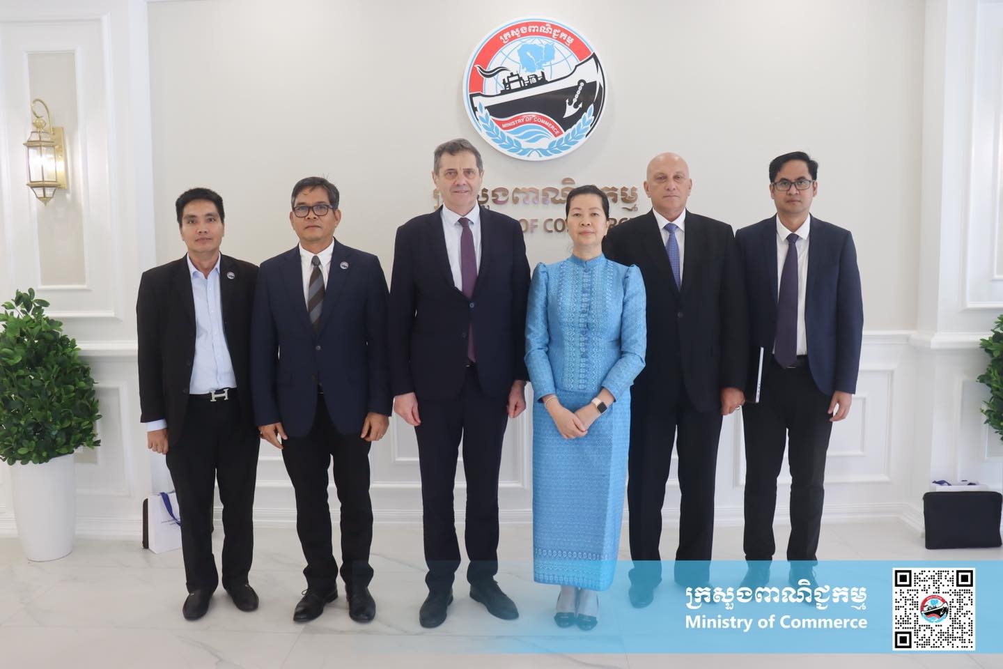 https://s2.moc.gov.kh/mocspace/mocspace_1749873175047.jpg