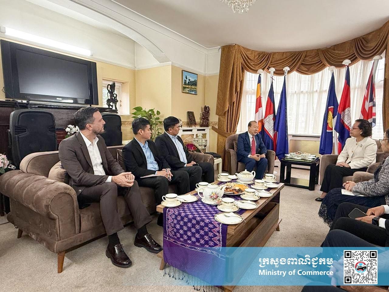 https://s2.moc.gov.kh/mocspace/mocspace_1750140969156.jpg