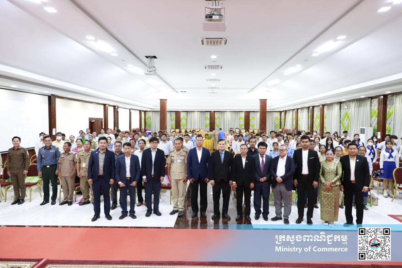 https://s2.moc.gov.kh/mocspace/mocspace_1750151384584.jpg