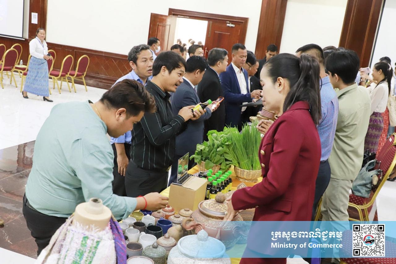 https://s2.moc.gov.kh/mocspace/mocspace_1750151384595.jpg