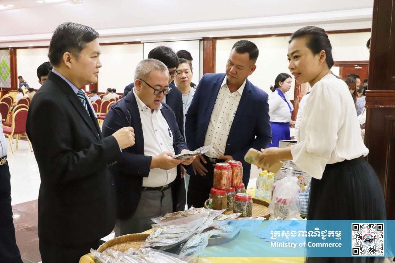 https://s2.moc.gov.kh/mocspace/mocspace_1750151384615.jpg