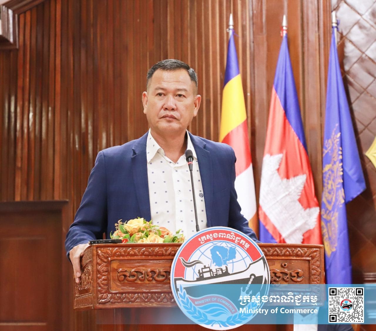 https://s2.moc.gov.kh/mocspace/mocspace_1750151384671.jpg